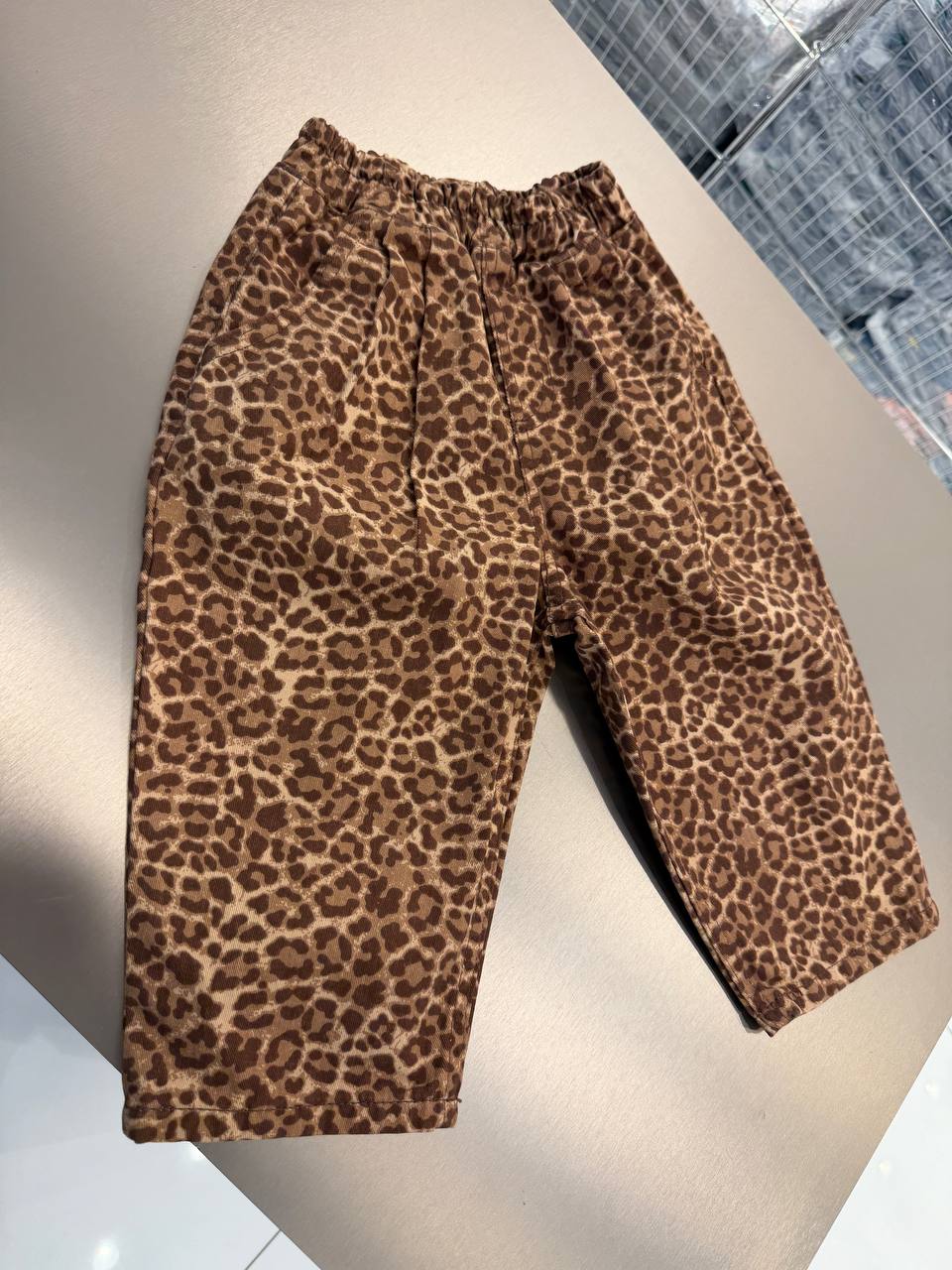 Leopar balon pantolon