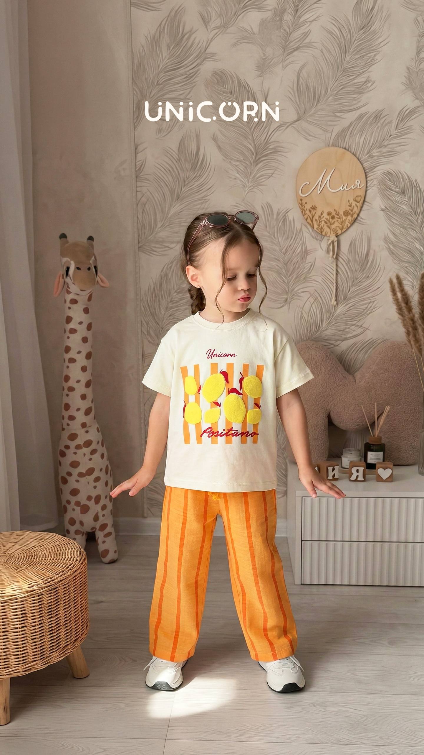Lemon takım